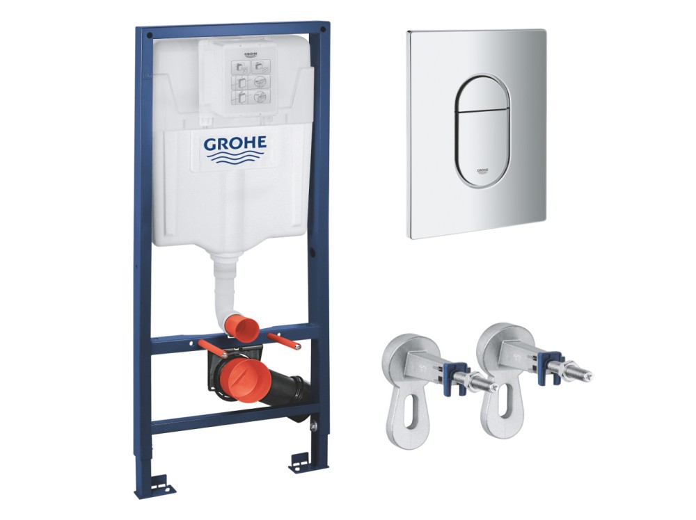 Rapid SL 3 в 1  NW0145/S в фирменном магазине Grohe