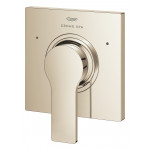 Внешняя часть смесителя для раковины GROHE Allure скрытого монтажа, на 2 отверстия, M-Size, темный графит глянец 