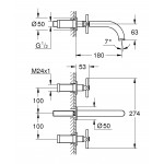 Внешняя часть смесителя для раковины GROHE Atrio настенного монтажа на 3 отверстия, двухвентильный, хром 