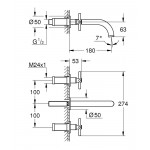 Внешняя часть смесителя для раковины GROHE Atrio настенного монтажа на 3 отверстия, двухвентильный, теплый закат глянец 