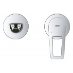 Смеситель для раковины GROHE BauLoop скрытого монтажа на 2 отверстия, в комплекте с монтажной частью, хром