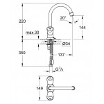 Смеситель для раковины GROHE Costa S на 1 отверстие, с цепочкой, хром (21338001)