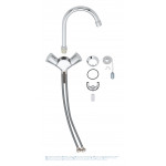Смеситель для раковины GROHE Costa S на 1 отверстие, с цепочкой, хром (21338001)