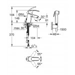 Смеситель для раковины GROHE Eurosmart с цепочкой и гигиеническим душем, хром 
