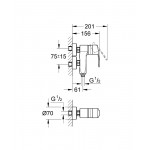 Смеситель для душа GROHE Eurostyle Cosmopolitan, хром 