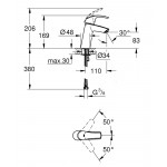 Смеситель для раковины GROHE Eurosmart, M-Size, хром 