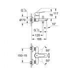 Смеситель для ванны GROHE BauEdge, хром 
