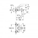 Смеситель для ванны GROHE BauLoop, хром 