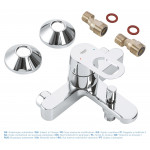 Смеситель для ванны GROHE BauLoop, хром 