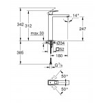 Смеситель для раковины GROHE Eurocube, XL-Size, суперсталь 