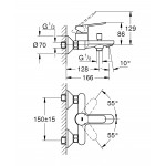 Смеситель для ванны GROHE BauEdge, хром 