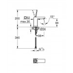 Смеситель для раковины GROHE Eurocube Joy с низким изливом, хром 