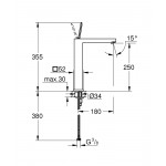 Смеситель для раковины GROHE Eurocube Joy, XL-Size, хром 