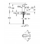 Смеситель для раковины GROHE BauFlow, S-Size, хром 