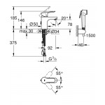 Смеситель для раковины GROHE BauEdge с цепочкой и гигиеническим душем, S-Size, хром 