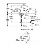 Смеситель для раковины GROHE Eurosmart, S-Size, хром 