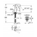 Смеситель для раковины GROHE Essence, M-Size, хром 