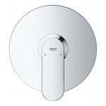 Внешняя часть смесителя для душа GROHE Eurosmart Cosmopolitan, хром 