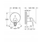 Внешняя часть смесителя для ванны GROHE Eurostyle, хром 