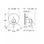 Внешняя часть смесителя для ванны GROHE Concetto, хром 