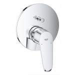 Внешняя часть смесителя для ванны GROHE Eurodisc Cosmopolitan, хром 