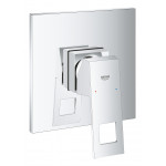 Внешняя часть смесителя для душа GROHE Eurocube, хром 