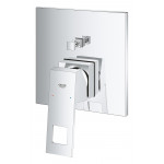 Внешняя часть смесителя для ванны GROHE Eurocube с переключателем на 2 положения, хром 