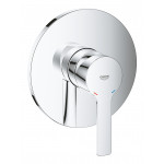 Внешняя часть смесителя для душа GROHE Lineare, хром 