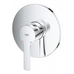 Внешняя часть смесителя для душа GROHE Lineare, хром 