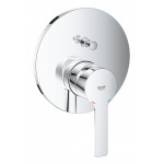 Внешняя часть смесителя для ванны GROHE Lineare, хром 