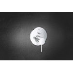 Внешняя часть смесителя для ванны GROHE Atrio на 2 потребителя, хром 