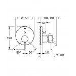 Внешняя часть смесителя для ванны GROHE Atrio на 2 потребителя, темный графит матовый 
