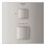 Внешняя часть термостата для душа GROHE Grohtherm Cube на 1 потребителя, суперсталь 