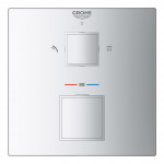 Внешняя часть термостата для душа GROHE Grohtherm Cube на 2 потребителя, хром 