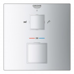 Внешняя часть термостата для ванны GROHE Grohtherm Cube на 2 потребителя, хром (24155000)