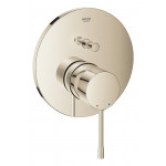 Внешняя часть смесителя для ванны GROHE Essence скрытого монтажа на 2 потребителя, круглая, никель глянец 