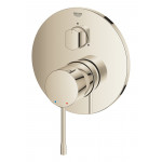 Внешняя часть смесителя для ванны GROHE Essence скрытого монтажа на 3 потребителя, круглая, никель глянец 
