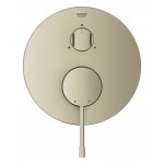 Внешняя часть смесителя для ванны GROHE Essence скрытого монтажа на 3 потребителя, круглая, никель матовый 