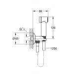 Гигиенический душ с угловым вентилем, 1 вид струи, GROHE Sena Trigger Spray 35, хром
