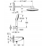 Душевая система GROHE Rainshower SmartControl 360 MONO с термостатическим смесителем, без встраиваемой части, хром 