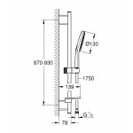 Душевой гарнитур GROHE Rainshower SmartActive 130, 3 вида струй, хром (26548000)