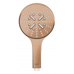 Ручной душ GROHE Rainshower SmartActive 130, теплый закат матовый 