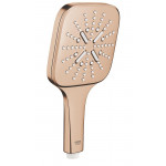 Ручной душ GROHE Rainshower SmartActive 130 Cube. 3 вида струй, теплый закат матовый  Ручной душ GROHE Rainshower SmartActive 130 Cube. 3 вида струй, теплый закат матовый