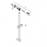 Душевая штанга, GROHE Tempesta Cosmopolitan, 600 мм, хром