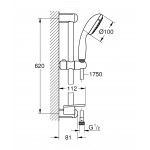 Душевой гарнитур GROHE New Tempesta с полочкой, душевая штанга 600 мм, 9,5 л/мин, хром 