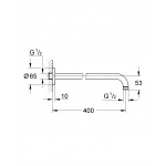 Душевой кронштейн GROHE New Tempesta, 400 мм, хром (27851000)