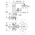 Душевая система с термостатом для настенного монтажа, GROHE Tempesta Cosmopolitan System 210, хром