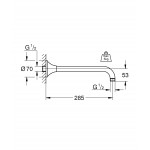 Душевой кронштейн GROHE Rainshower Grandera 285 мм, теплый закат глянец 
