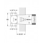 Встраиваемая часть вентиля GROHE, резьба 1/2″ 