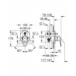 Смеситель для ванны GROHE BauLoop скрытого монтажа, в комплекте с монтажной частью, хром 